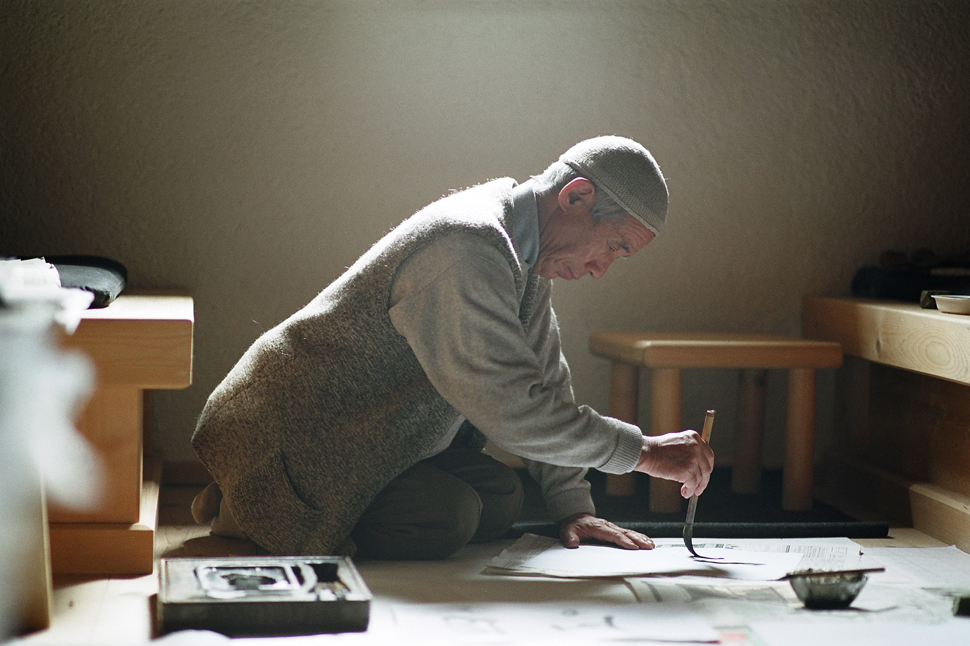 What is Beginner’s Mind? image